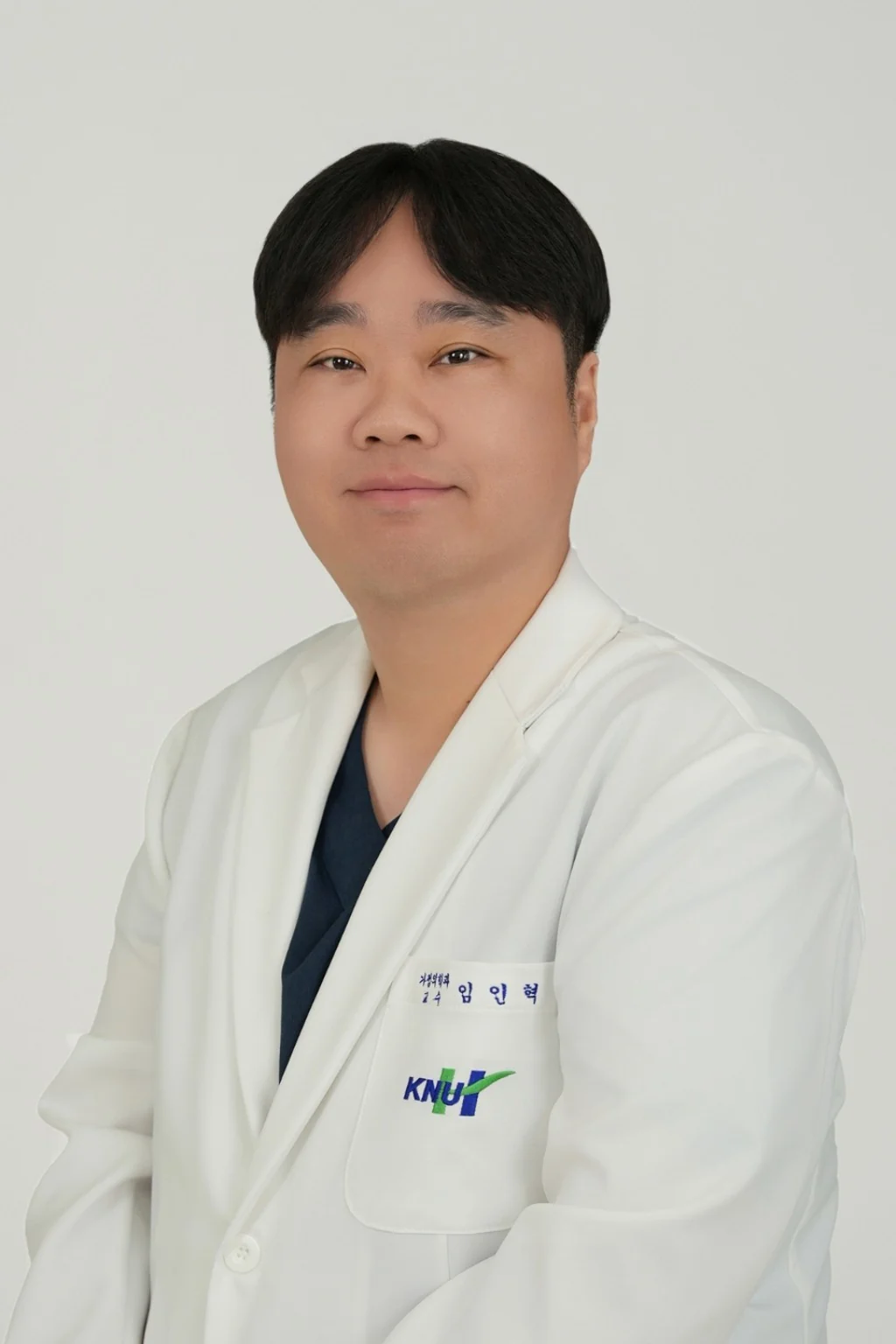 Official portrait of Inhyeok Yim, MD